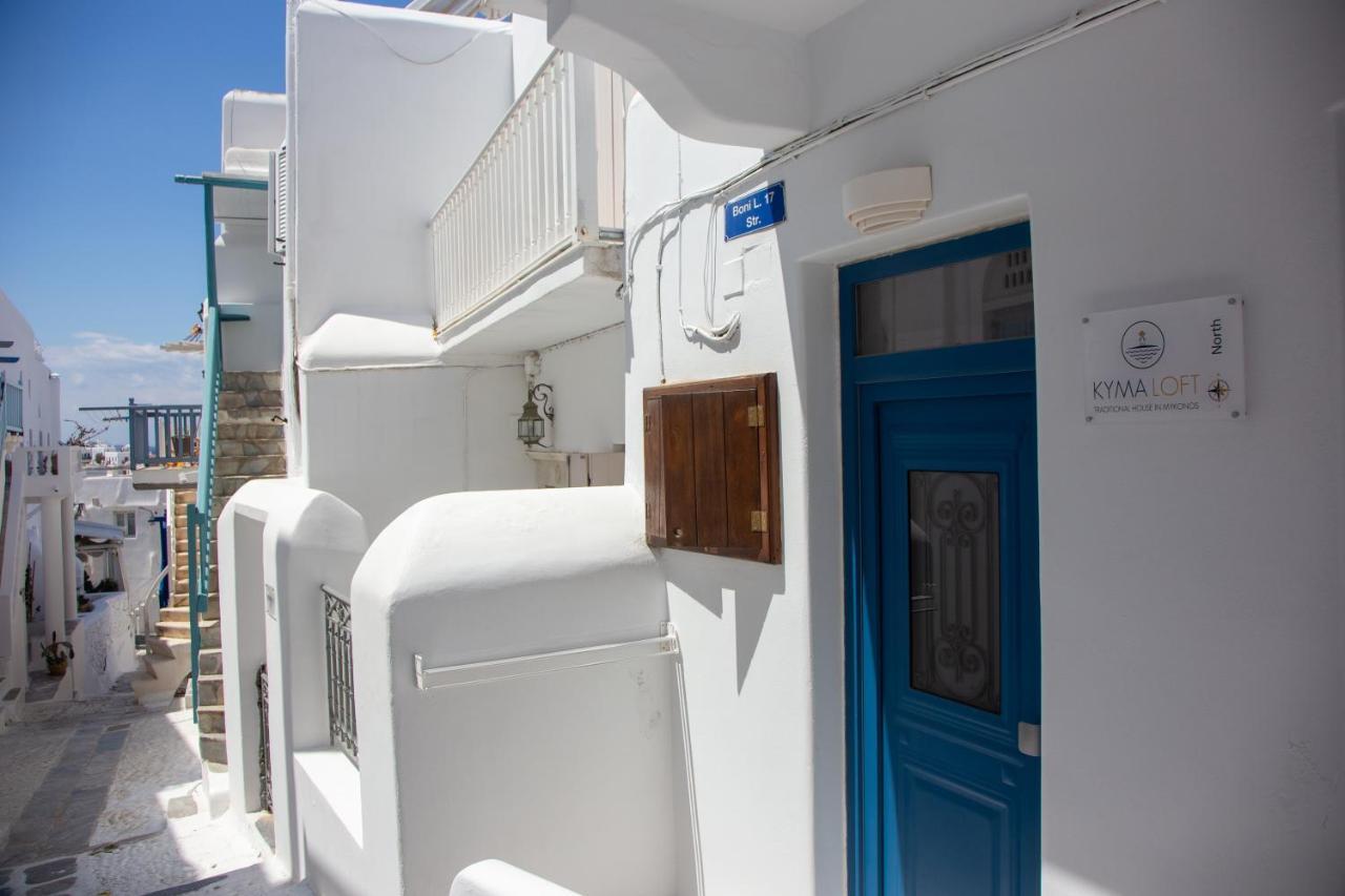 Kyma Loft Appartement Mykonos Town Buitenkant foto